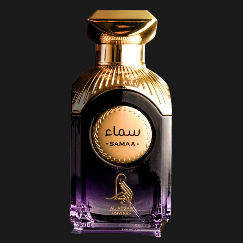 Samaa- Al Absar - Eau de Parfum 100ml - Image 2