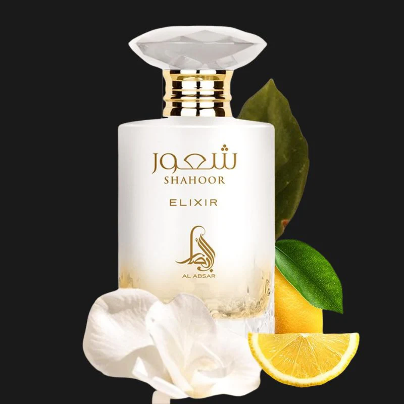 Shahoor Elixir - Al Absar - Eau de Parfum 100ml - Image 2